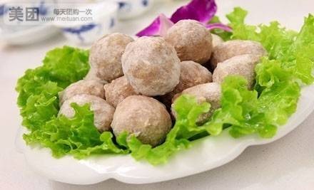 皇中百岁鱼（西市城购物中心店）
